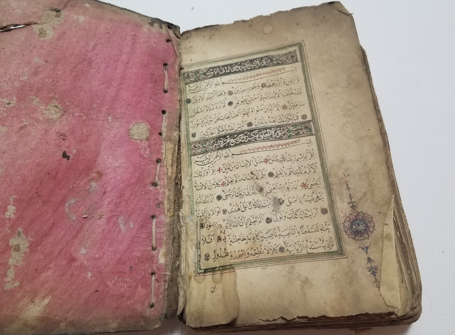DERİ CİLDİNDE OSMANLI DÖNEMİ TAŞ BASKI KUR'AN-I KERİM