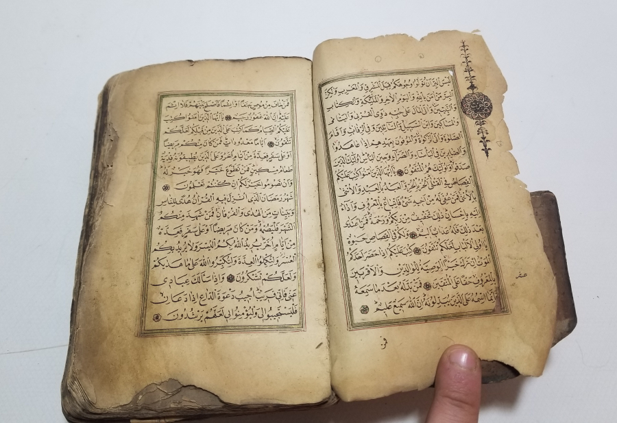 DERİ CİLDİNDE OSMANLI DÖNEMİ TAŞ BASKI KUR'AN-I KERİM