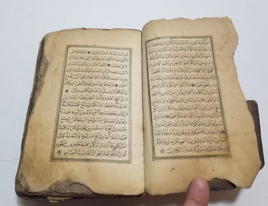 DERİ CİLDİNDE OSMANLI DÖNEMİ TAŞ BASKI KUR'AN-I KERİM