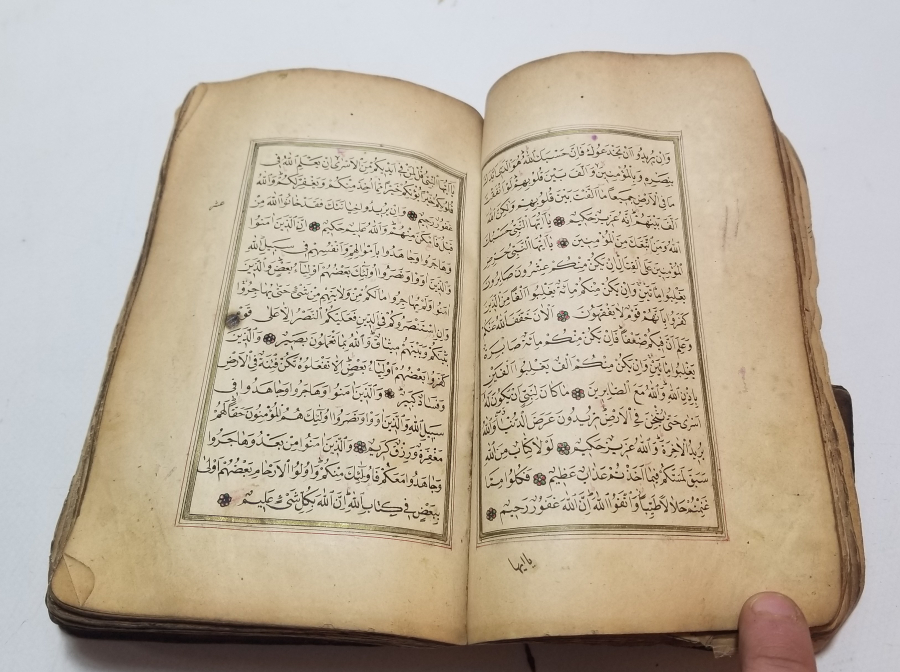 DERİ CİLDİNDE OSMANLI DÖNEMİ TAŞ BASKI KUR'AN-I KERİM