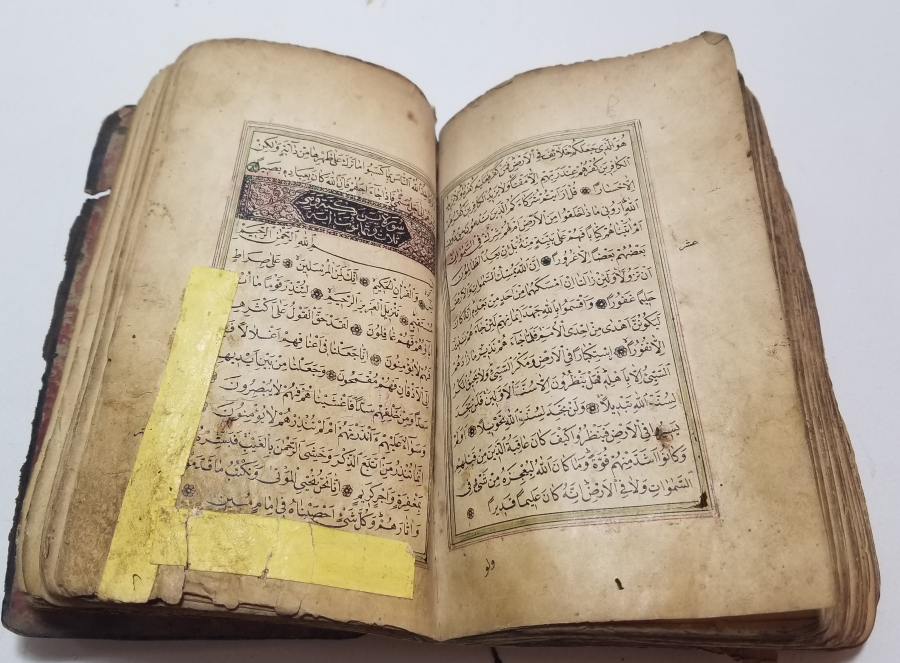 DERİ CİLDİNDE OSMANLI DÖNEMİ TAŞ BASKI KUR'AN-I KERİM