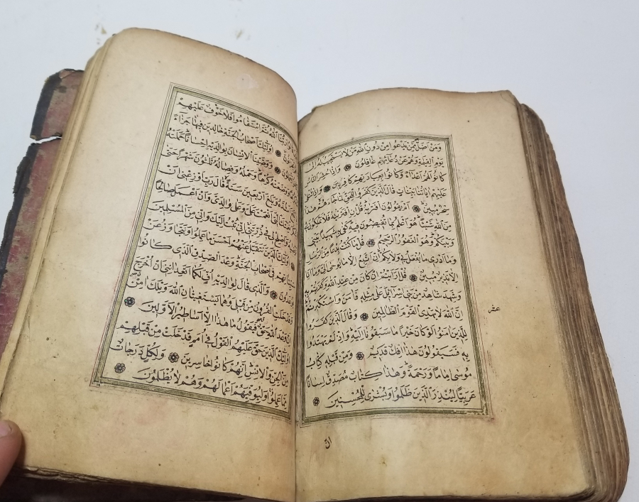 DERİ CİLDİNDE OSMANLI DÖNEMİ TAŞ BASKI KUR'AN-I KERİM