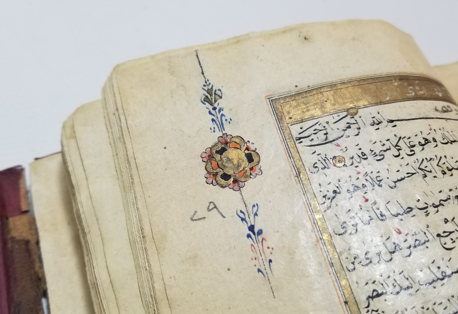 OSMANLI DÖNEMİ EL YAZMA KUR'AN-I KERİM