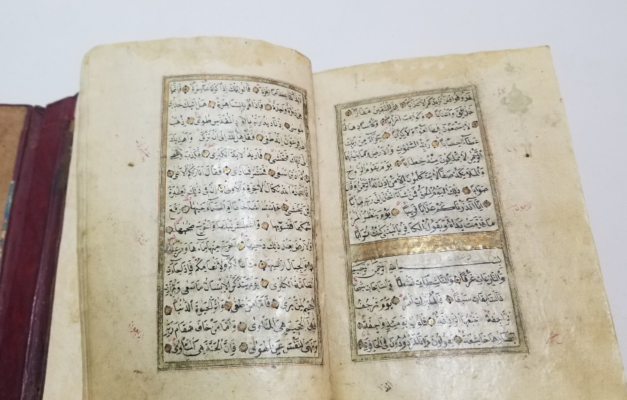 OSMANLI DÖNEMİ EL YAZMA KUR'AN-I KERİM