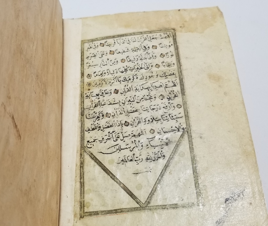OSMANLI DÖNEMİ EL YAZMA KUR'AN-I KERİM