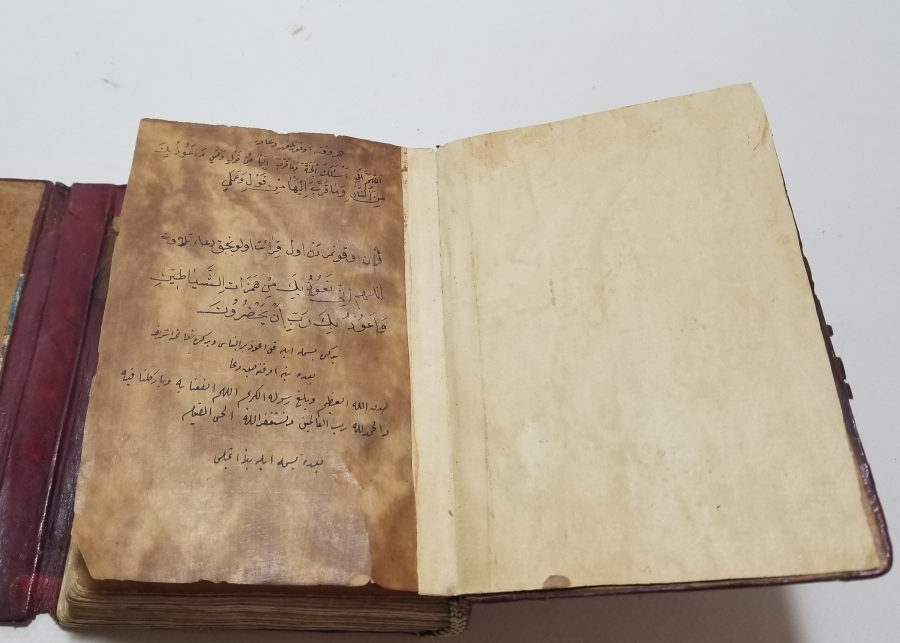 OSMANLI DÖNEMİ EL YAZMA KUR'AN-I KERİM