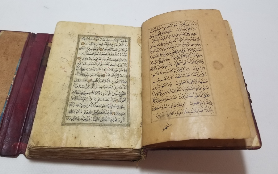 OSMANLI DÖNEMİ EL YAZMA KUR'AN-I KERİM