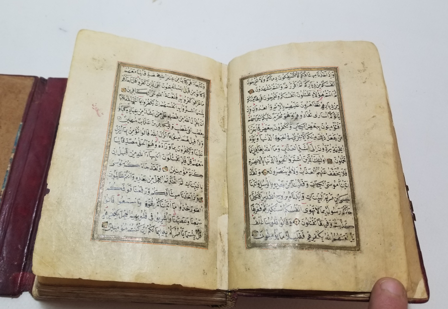 OSMANLI DÖNEMİ EL YAZMA KUR'AN-I KERİM