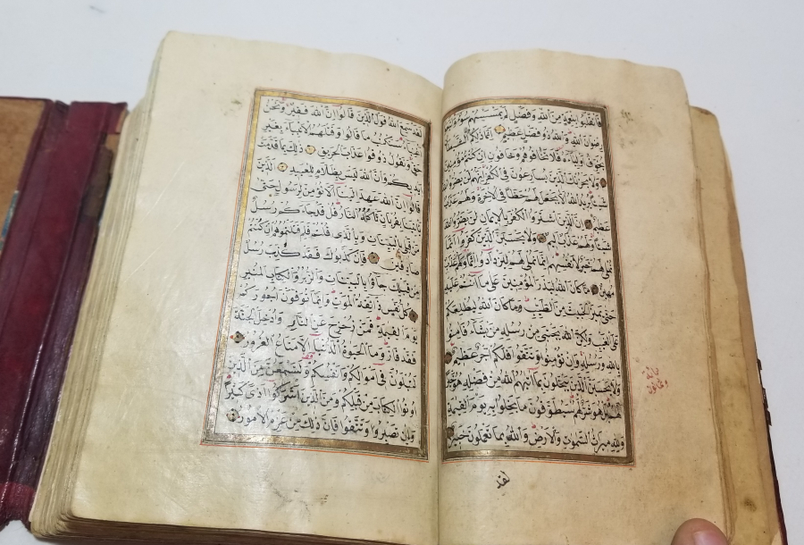 OSMANLI DÖNEMİ EL YAZMA KUR'AN-I KERİM