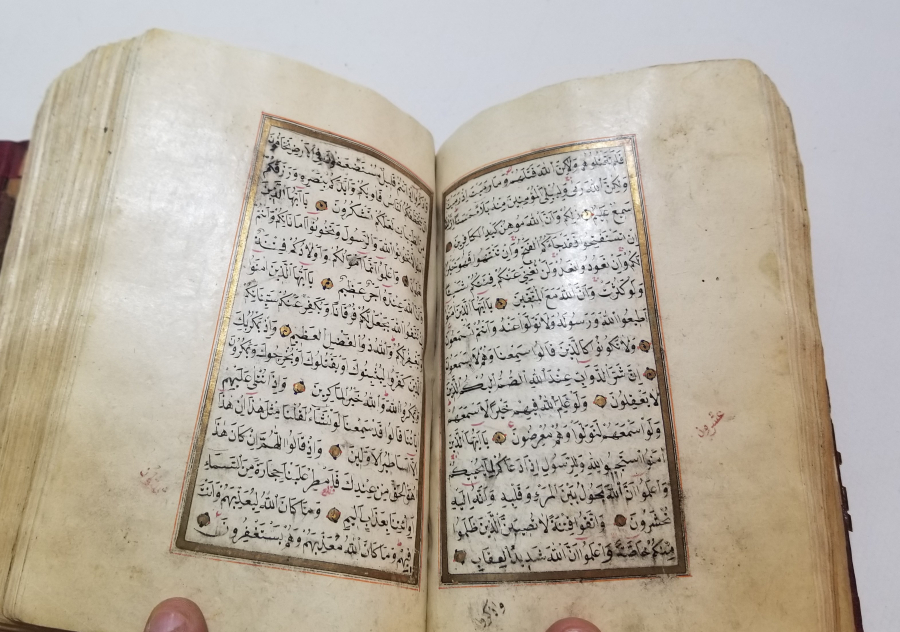 OSMANLI DÖNEMİ EL YAZMA KUR'AN-I KERİM