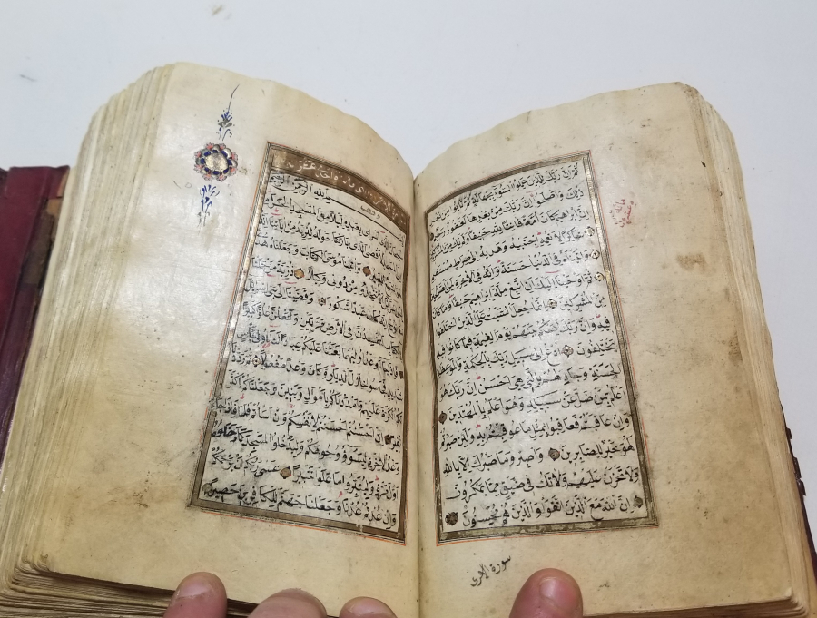 OSMANLI DÖNEMİ EL YAZMA KUR'AN-I KERİM
