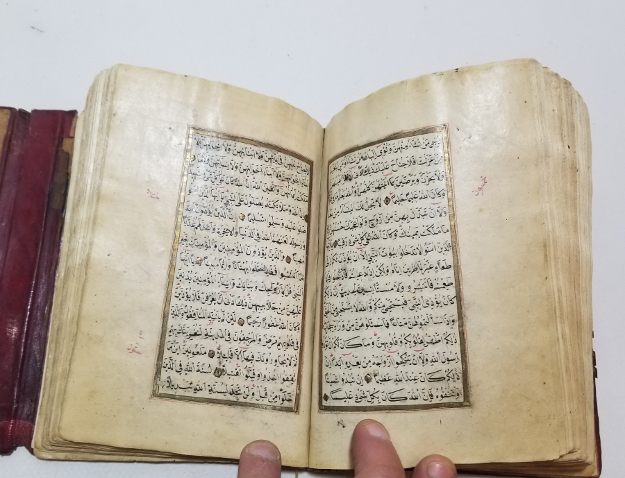 OSMANLI DÖNEMİ EL YAZMA KUR'AN-I KERİM