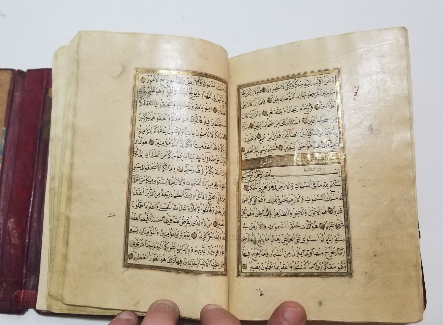 OSMANLI DÖNEMİ EL YAZMA KUR'AN-I KERİM
