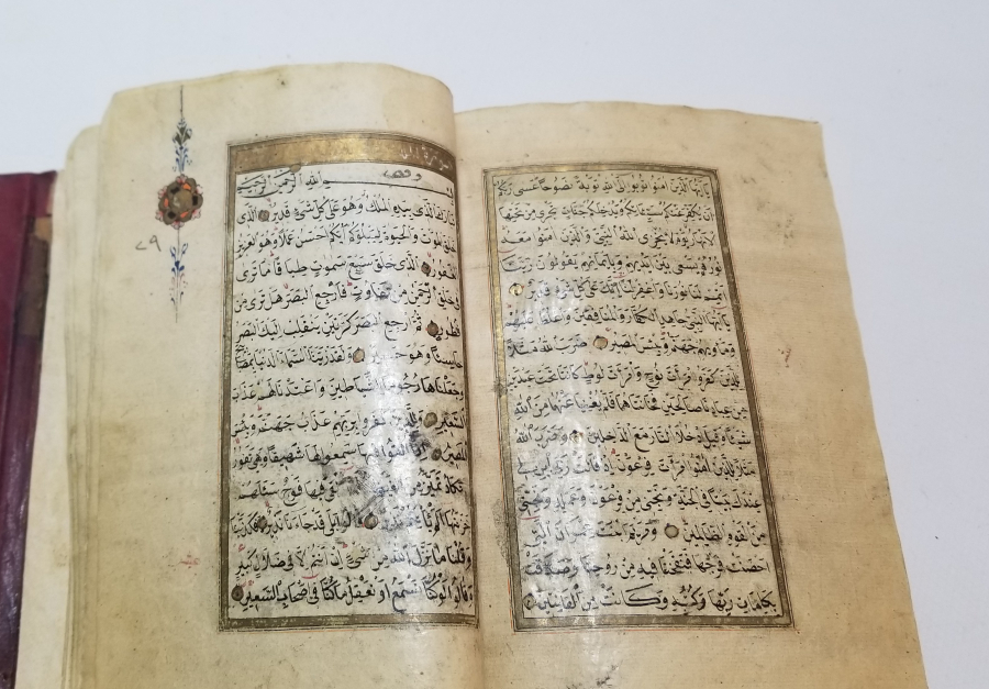 OSMANLI DÖNEMİ EL YAZMA KUR'AN-I KERİM
