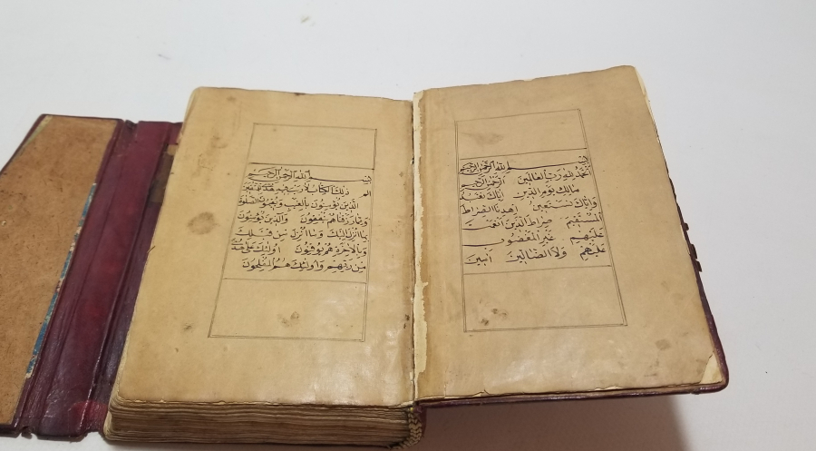 OSMANLI DÖNEMİ EL YAZMA KUR'AN-I KERİM