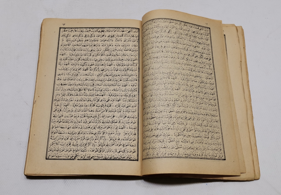 SARAY MATBAASINDA BASILMIŞ DİNİ İNANÇLARLA İLGİLİ KİTAP