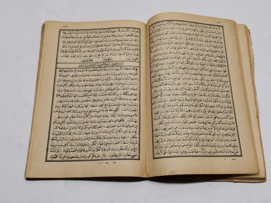 SARAY MATBAASINDA BASILMIŞ DİNİ İNANÇLARLA İLGİLİ KİTAP
