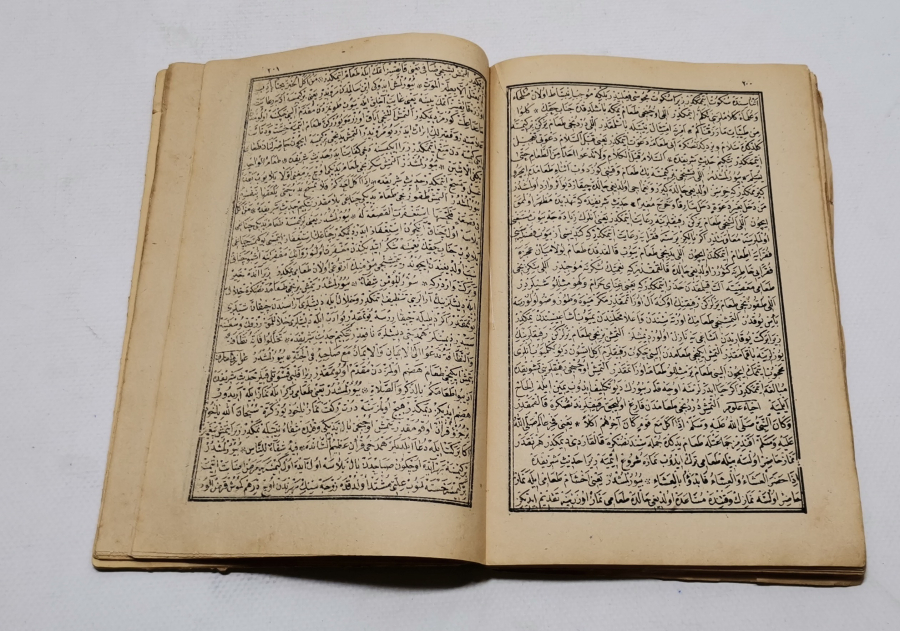 SARAY MATBAASINDA BASILMIŞ DİNİ İNANÇLARLA İLGİLİ KİTAP