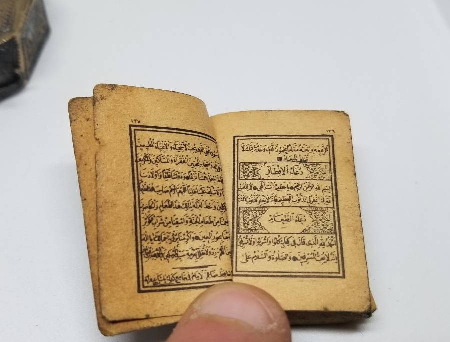 ÜZERİ AYETLERLE BEZELİ OSMANLI DÖNEMİ SANCAK KUR'AN-I KERİM KABI