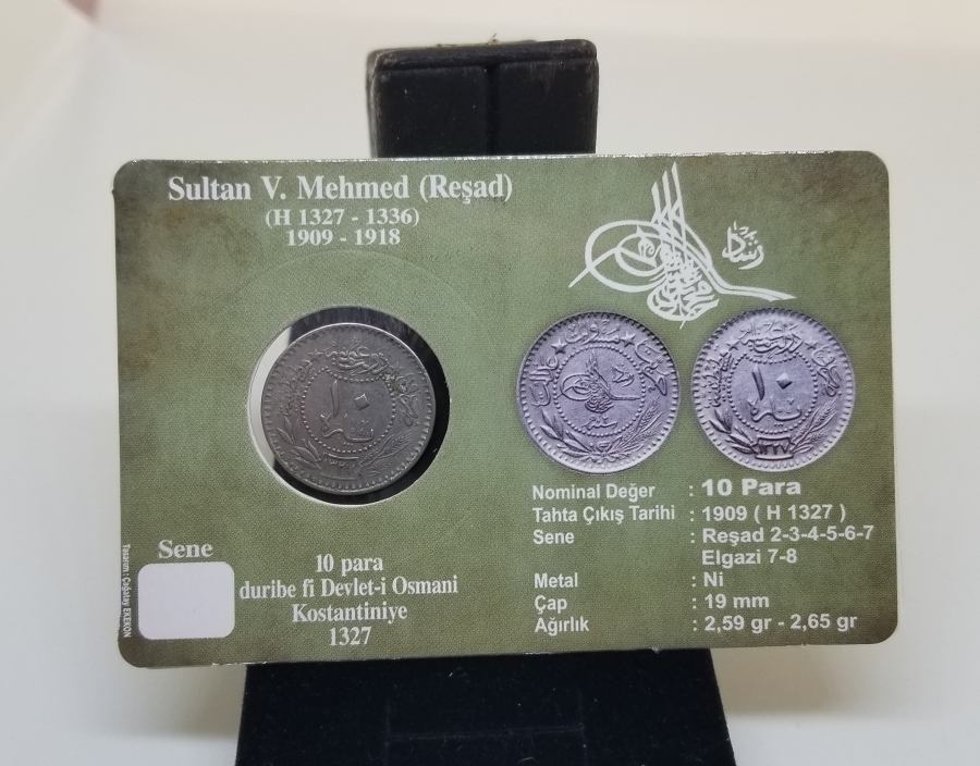 MEHMET REŞAD HAN DÖNEMİ KOLEKSİYONLUK NİKEL 10 PARA