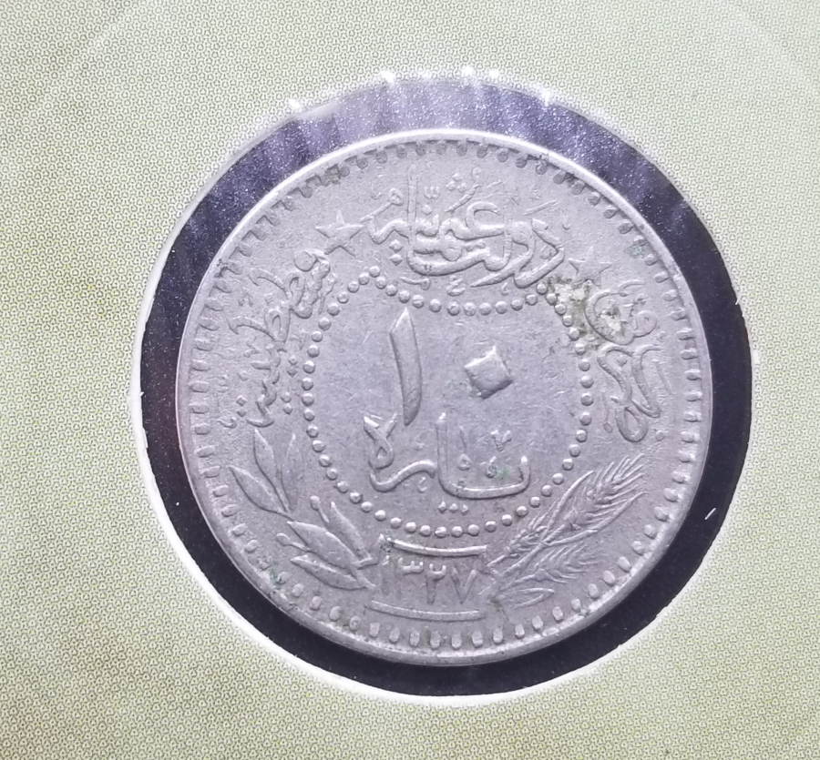 MEHMET REŞAD HAN DÖNEMİ KOLEKSİYONLUK NİKEL 10 PARA