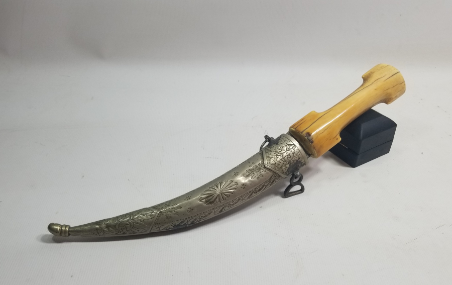 OSMANLI DÖNEMİ MORS DİŞLİ SEYMEN KAMASI