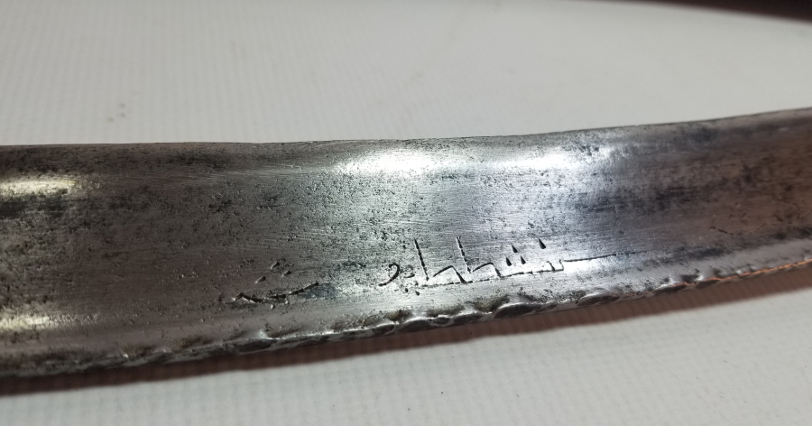 ÜZERİ YAZILI OSMANLI DÖNEMİ NADİR DERVİŞ KILICI