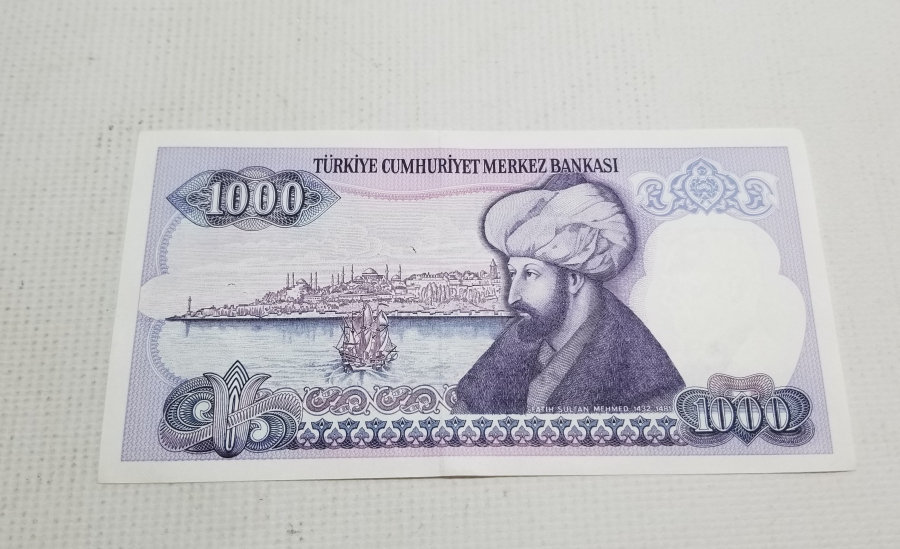 7. EMİSYON 1. TERTİP - 1000 TÜRK LİRASI-