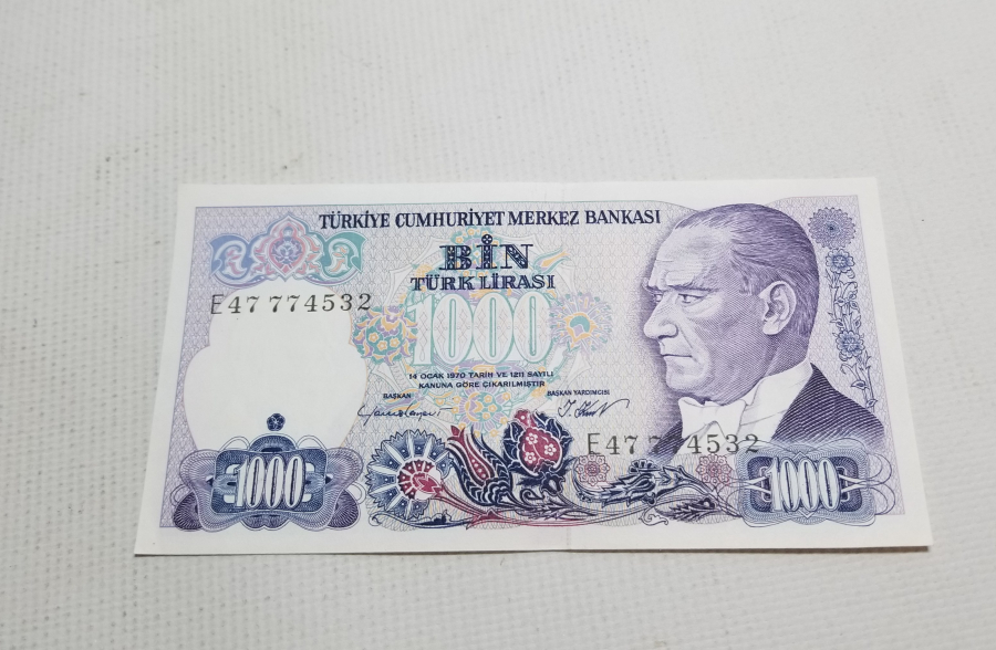 7. EMİSYON 1. TERTİP - 1000 TÜRK LİRASI-