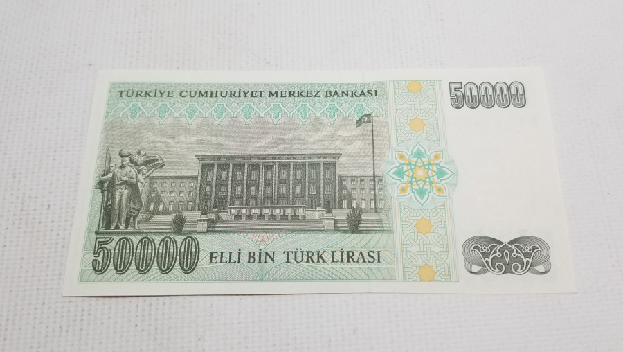 7. EMİSYON 2. TERTİP - 50.000 TÜRK LİRASI-