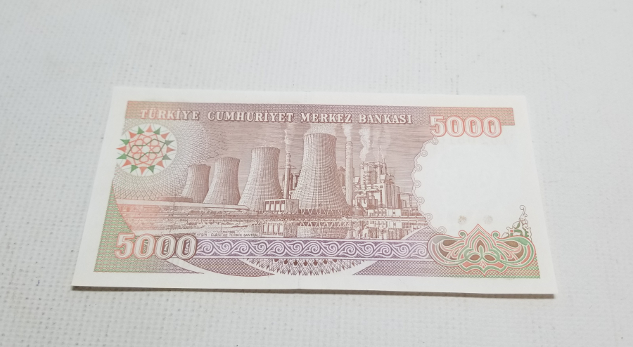 7. EMİSYON 4. TERTİP - 5000 TÜRK LİRASI-