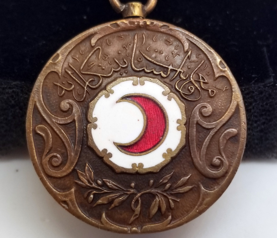 ORİJİNAL ASKI VE KURDELASI İLE BRONZ HİLAL-İ AHMER MADALYASI