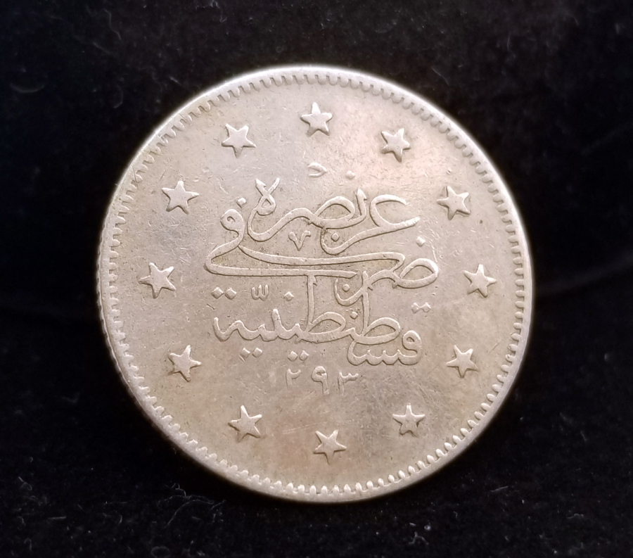 SULTAN ABDÜLHAMİD HAN DÖNEMİ KOLEKSİYONLUK GÜMÜŞ 2 KURUŞ MECİDİYE
