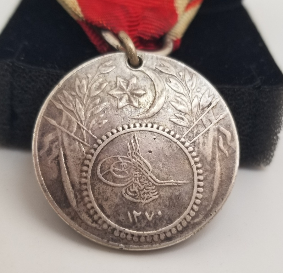 OSMANLI DÖNEMİ GÜMÜŞ İFTİHAR MADALYASI