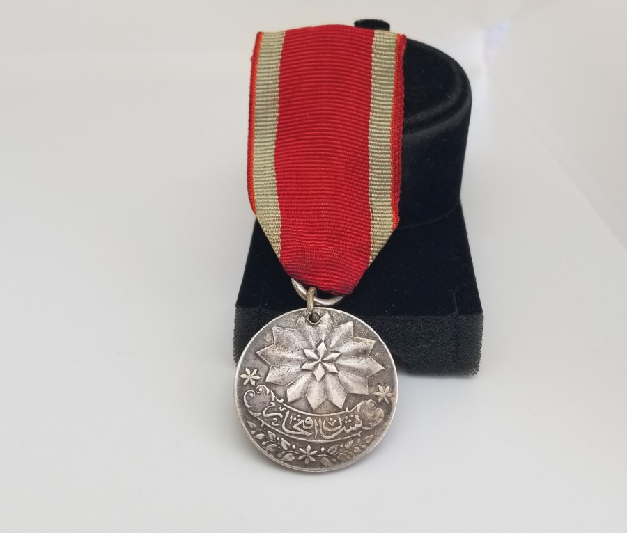 OSMANLI DÖNEMİ GÜMÜŞ İFTİHAR MADALYASI