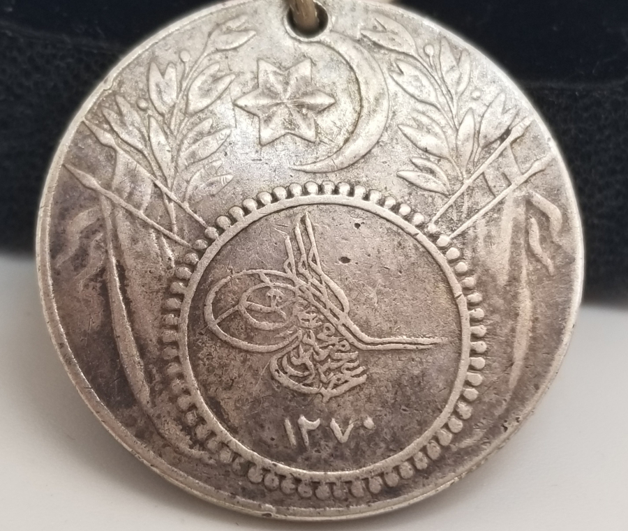 OSMANLI DÖNEMİ GÜMÜŞ İFTİHAR MADALYASI