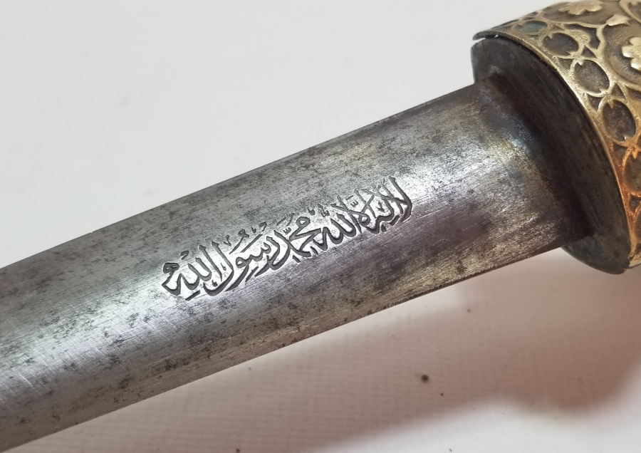 1. DÜNYA SAVAŞI DÖNEMİ NADİR ENVERİYE - ENVER PAŞA'NIN SUBAYLARINA HEDİYE ETTİĞİ KAMA