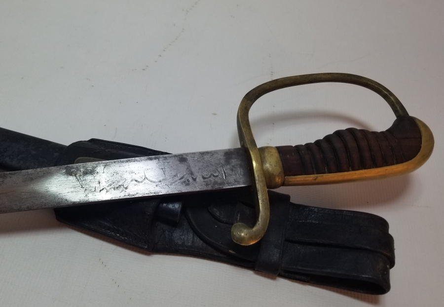 OSMANLI DÖNEMİ ORİJİNAL ÜZERİ OSMANLICA YAZILI NADİR BEL ASKISI İLE ALLAH BİZİMLE YAZILI NADİR BOYDA TOPÇU KILICI - TOPÇU SUBAYI'NIN SON SAVUNMA KILICI