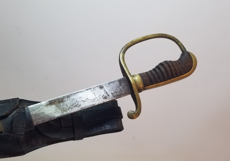 OSMANLI DÖNEMİ ORİJİNAL ÜZERİ OSMANLICA YAZILI NADİR BEL ASKISI İLE ALLAH BİZİMLE YAZILI NADİR BOYDA TOPÇU KILICI - TOPÇU SUBAYI'NIN SON SAVUNMA KILICI