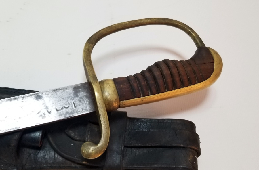 OSMANLI DÖNEMİ ORİJİNAL ÜZERİ OSMANLICA YAZILI NADİR BEL ASKISI İLE ALLAH BİZİMLE YAZILI NADİR BOYDA TOPÇU KILICI - TOPÇU SUBAYI'NIN SON SAVUNMA KILICI