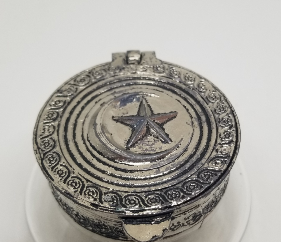 AY YILDIZ KAPAKLI OSMANLI DÖNEMİ NADİR CAM HOKKA