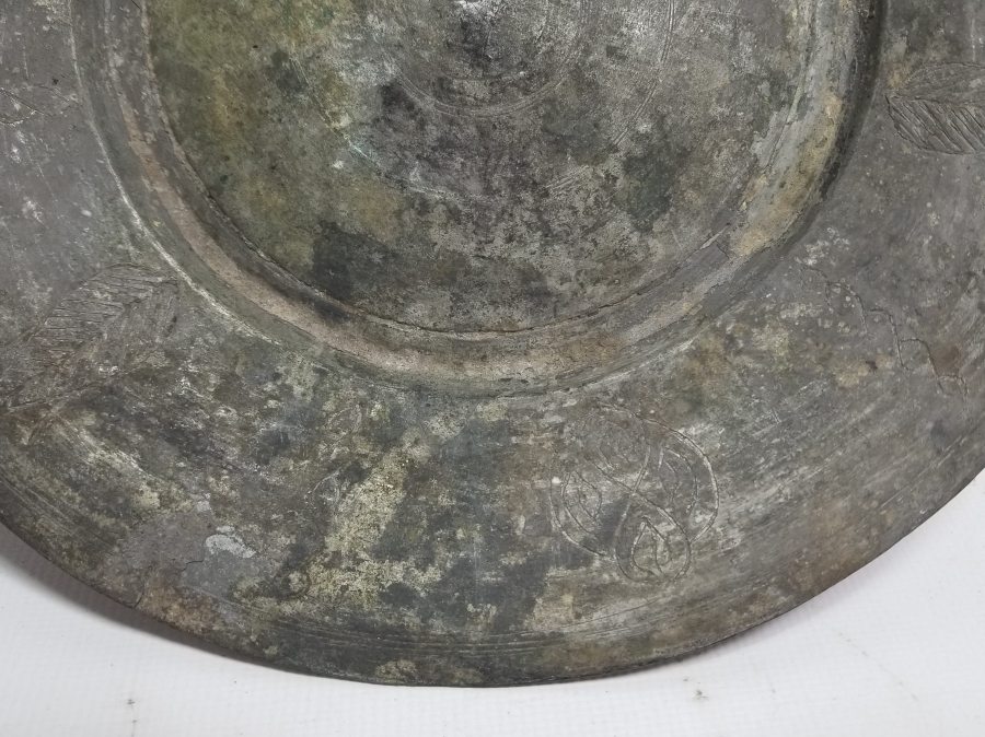 OSMANLI DÖNEMİ İŞLEMELİ BAKIR LENGER