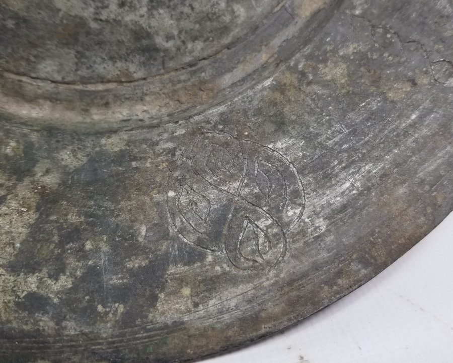 OSMANLI DÖNEMİ İŞLEMELİ BAKIR LENGER