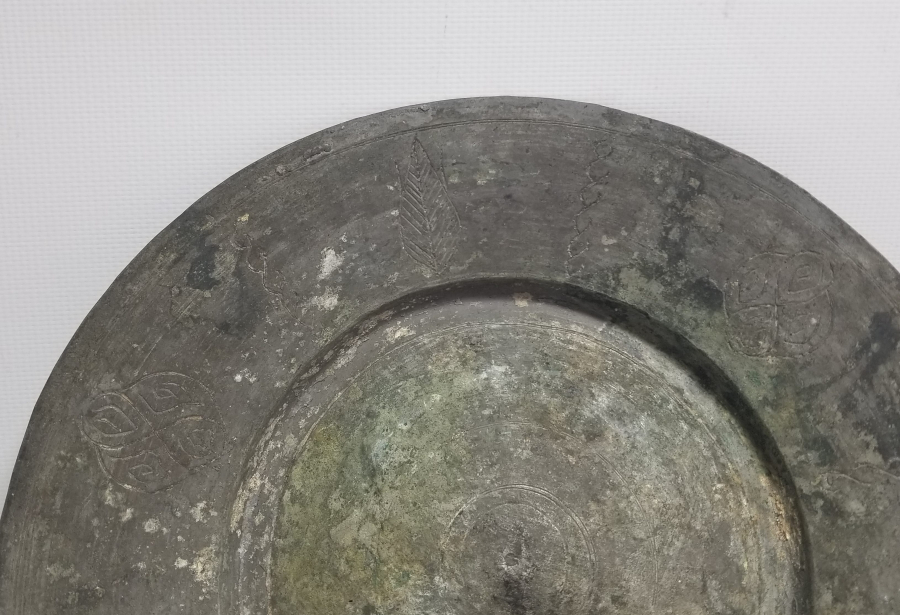 OSMANLI DÖNEMİ İŞLEMELİ BAKIR LENGER