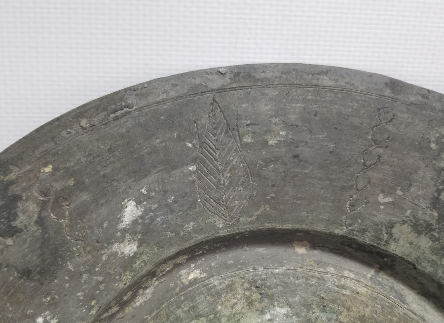 OSMANLI DÖNEMİ İŞLEMELİ BAKIR LENGER