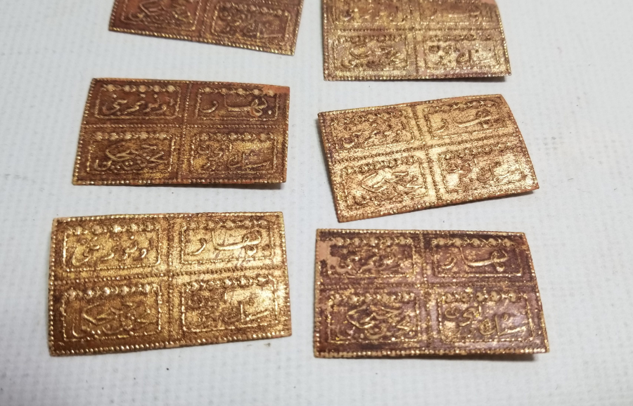 OSMANLICA YAZILI KOLONYA ETİKETLERİ