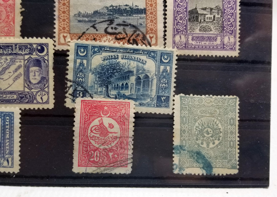 OSMANLI DÖNEMİ KARTELASINDA PUL LOTU