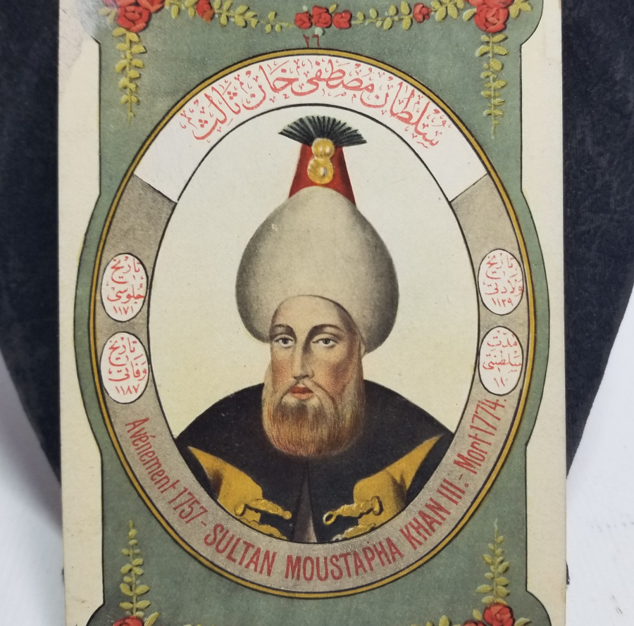 MAX FRUCHTERMANN EDİTÖRLÜĞÜNDE HAZIRLANMIŞ OSMANLI PADİŞAHLARI SERİSİNE AİT NADİR OSMANLI KARTPOSTAL