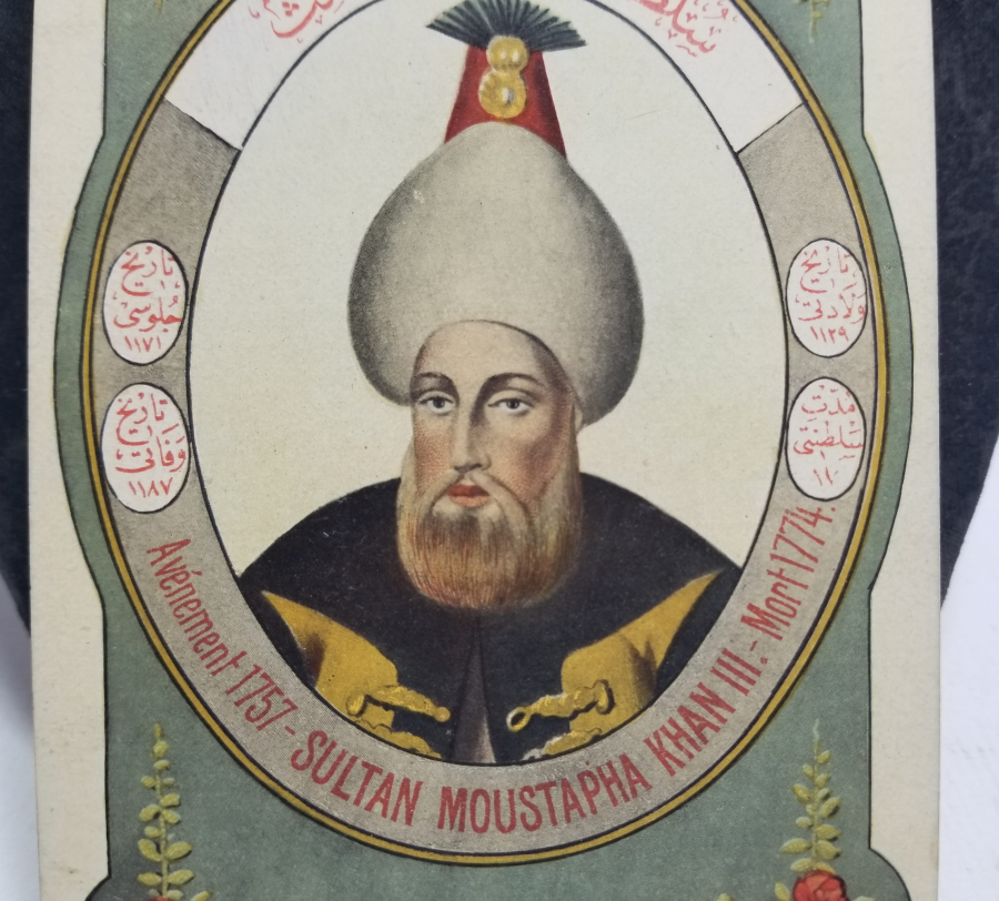 MAX FRUCHTERMANN EDİTÖRLÜĞÜNDE HAZIRLANMIŞ OSMANLI PADİŞAHLARI SERİSİNE AİT NADİR OSMANLI KARTPOSTAL