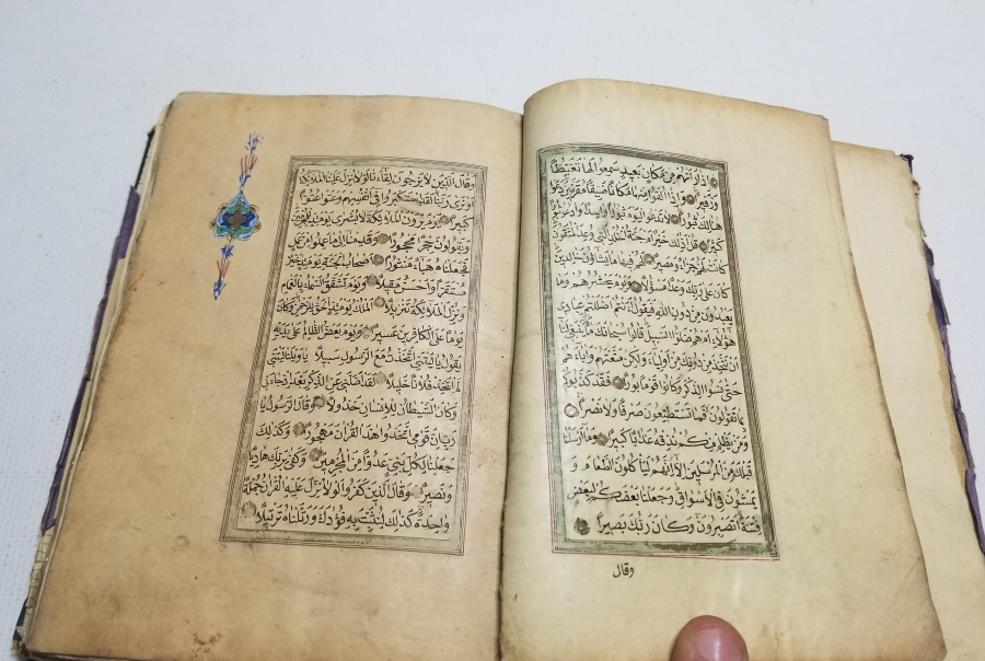 OSMANLI DÖNEMİ EL YAZMA KUR'AN-I KERİM